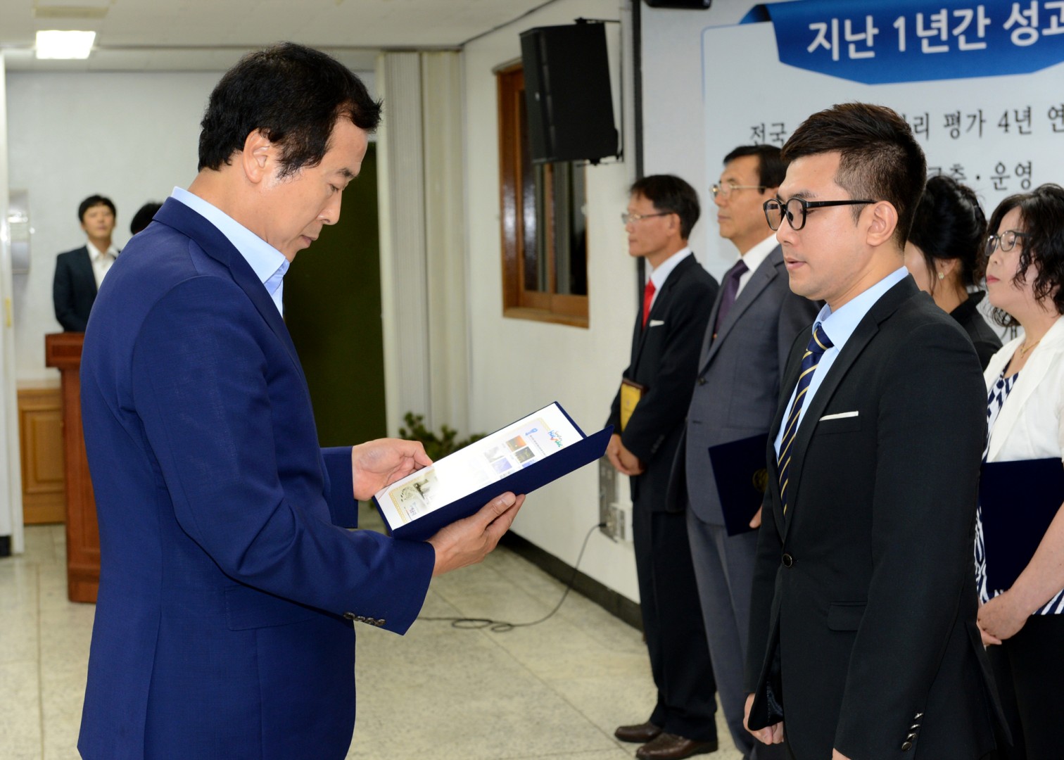 취임1주년 정례조례 8