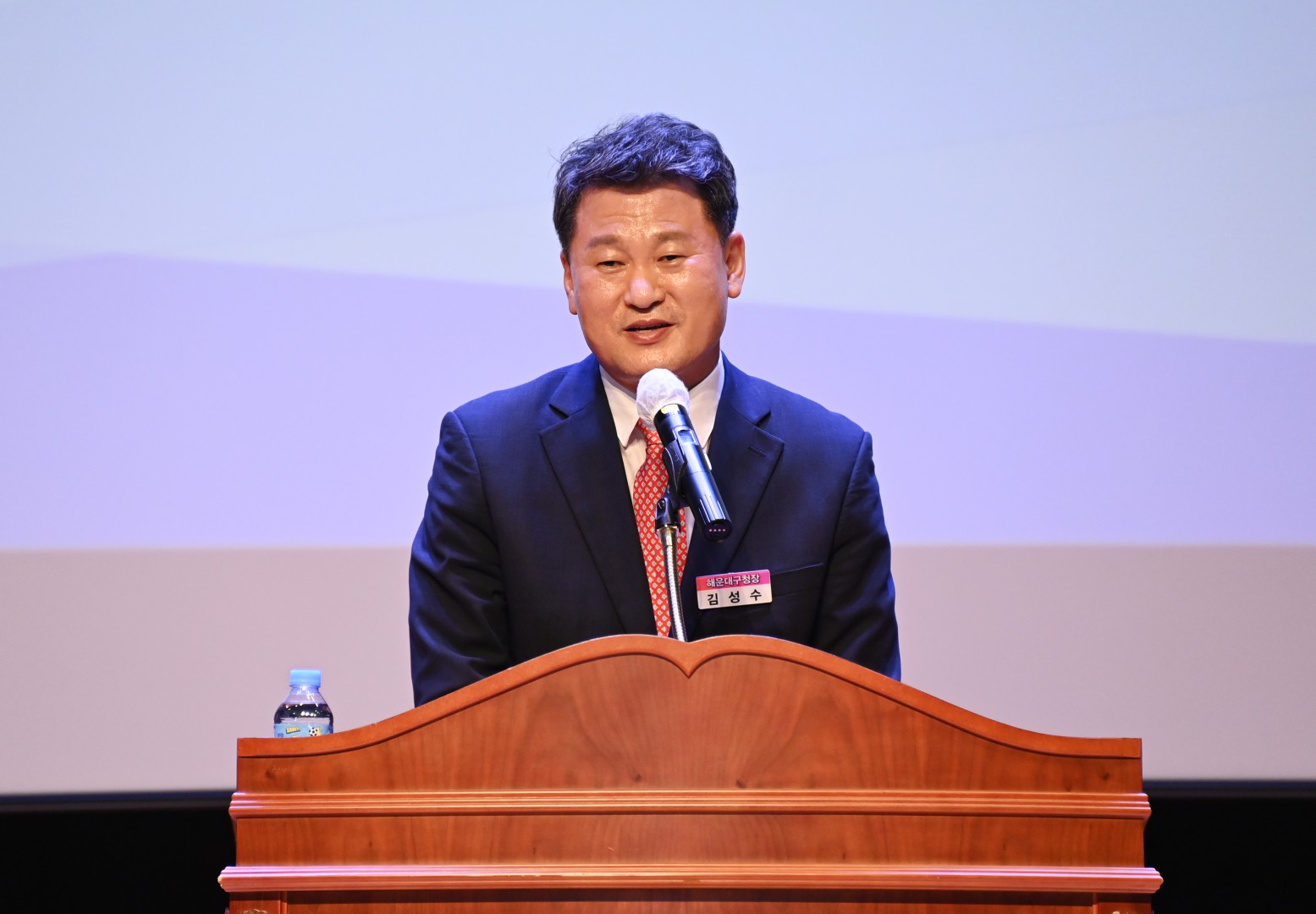 해운대구체육회장 취임식 11