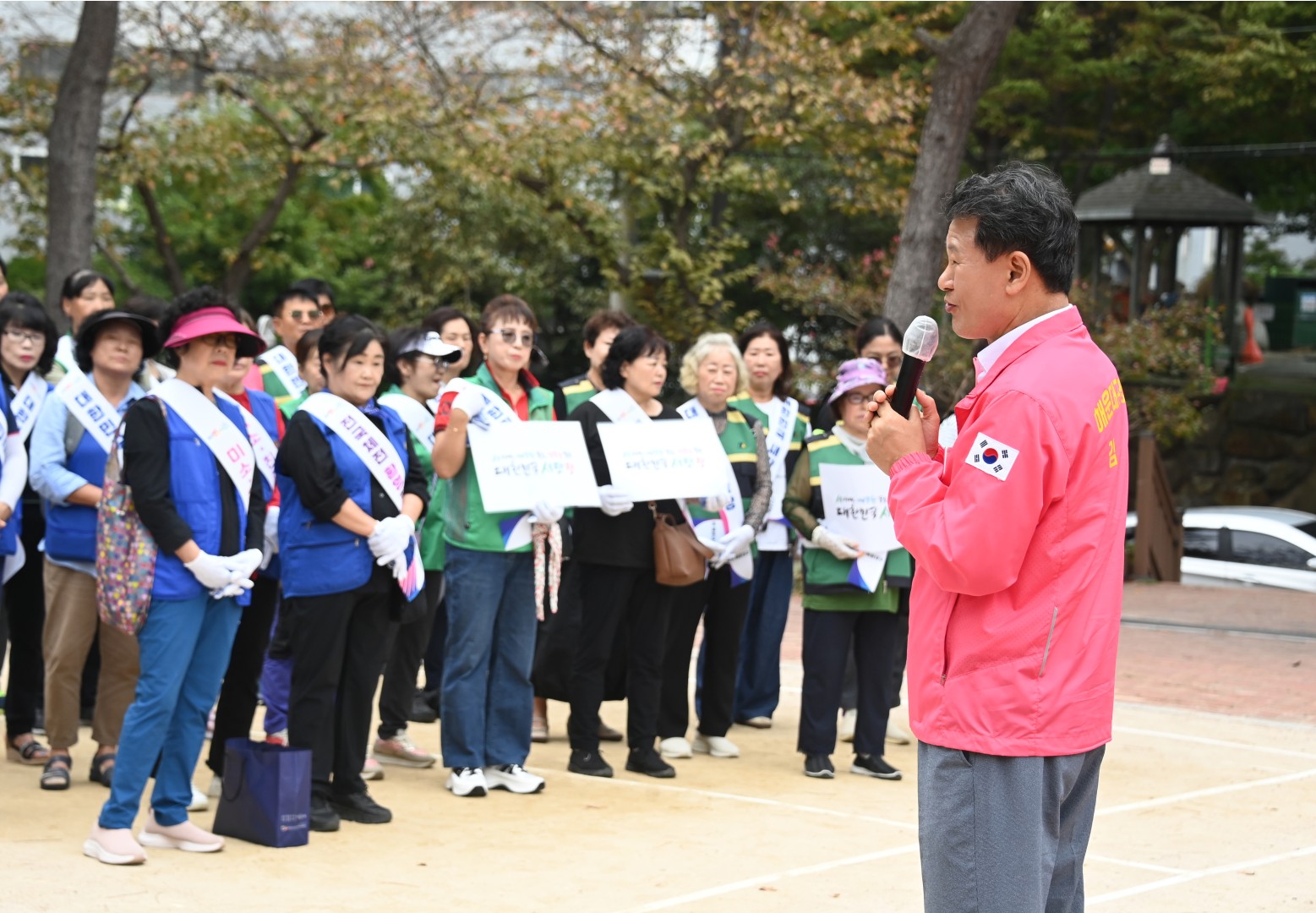 대한민국 새단장 캠페인 5