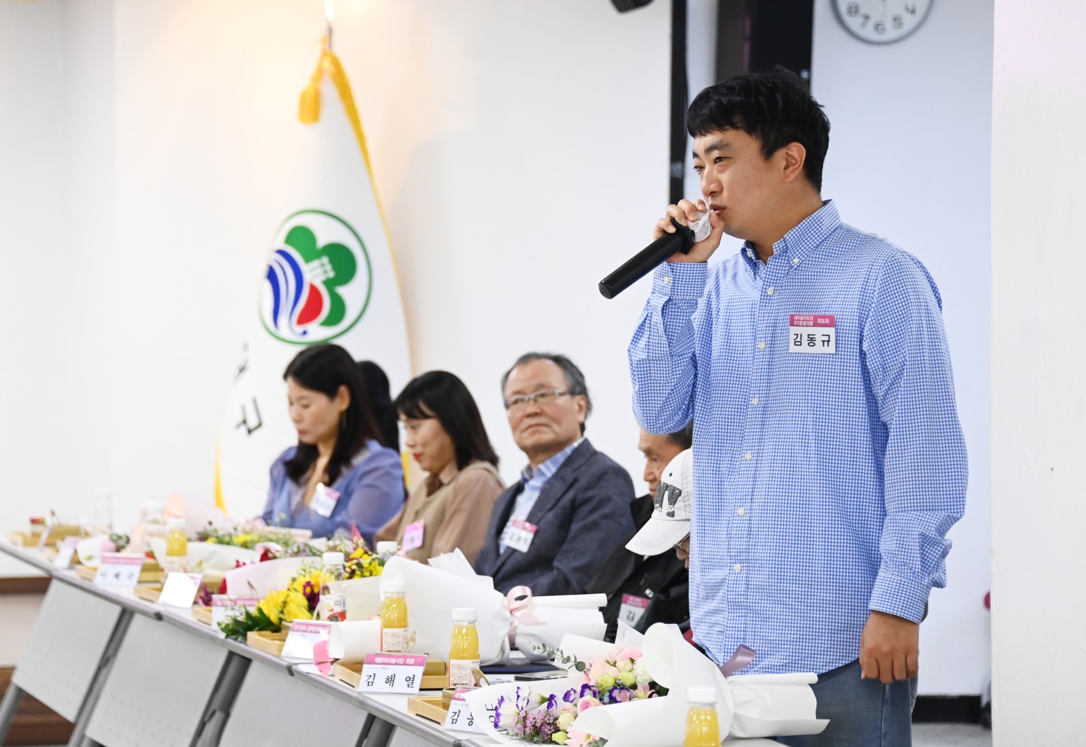 선행구민 표창 수여식 56