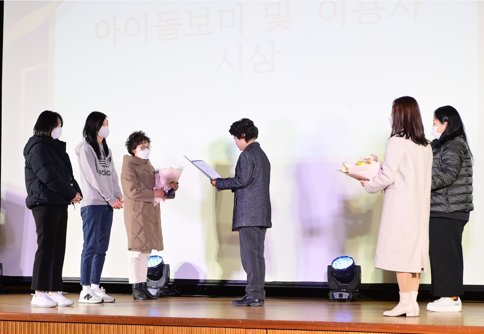 가족사랑실천대회 12