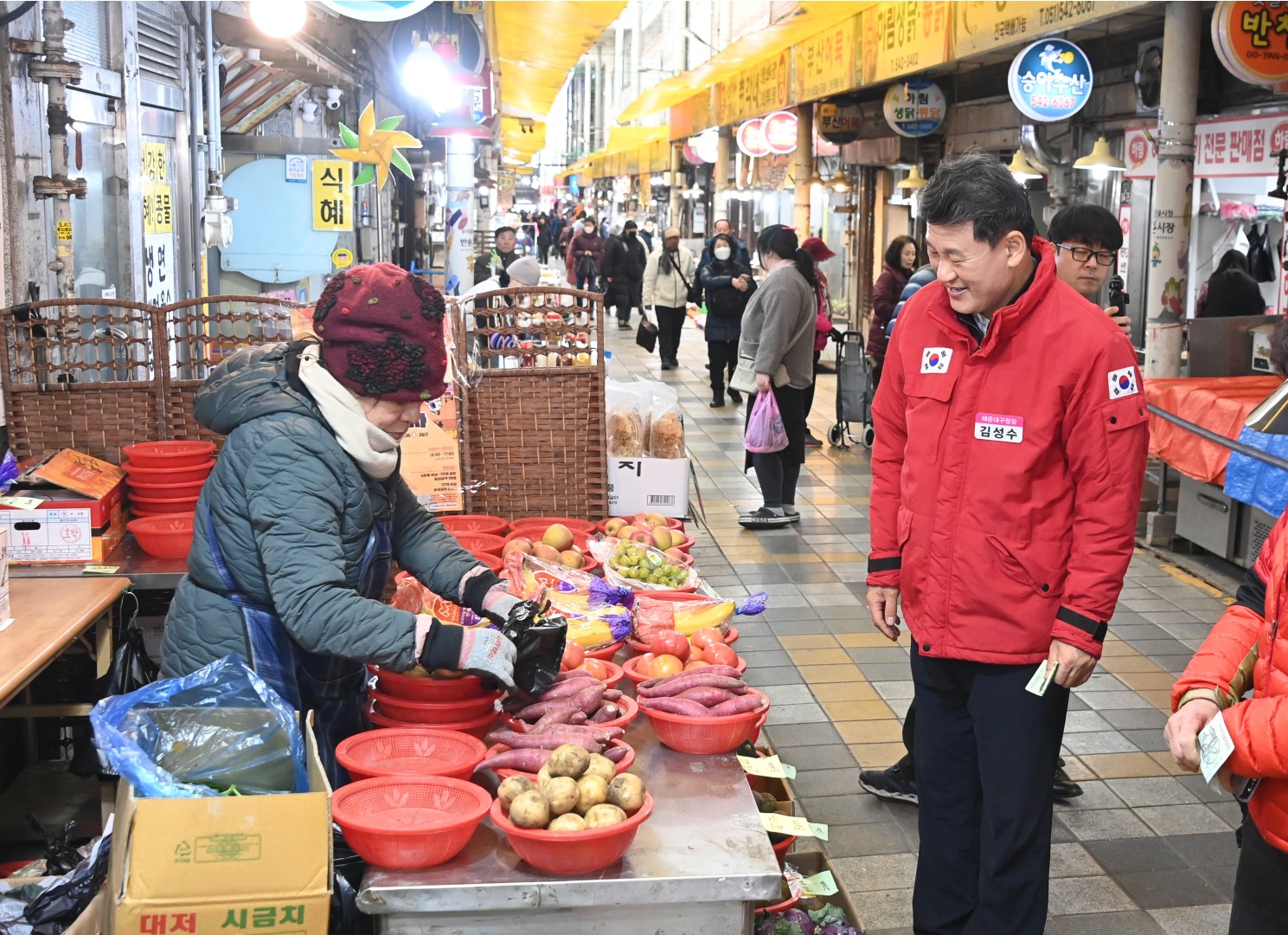 전통시장 방문(반송큰시장, 반송골목시장) 4