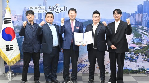 선행구민 표창장 수여