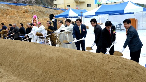 오순절 평화의마을 생활관 기공식