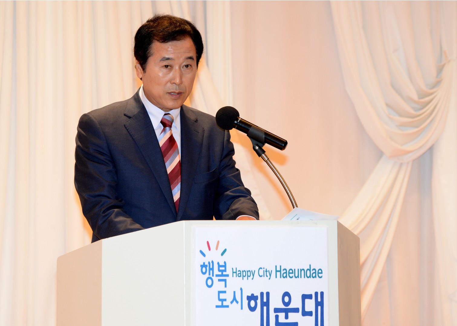 해운대구 조직활성화 워크숍 1