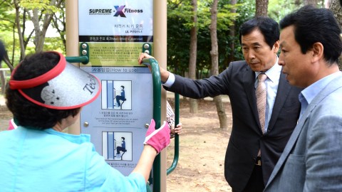 현장순찰