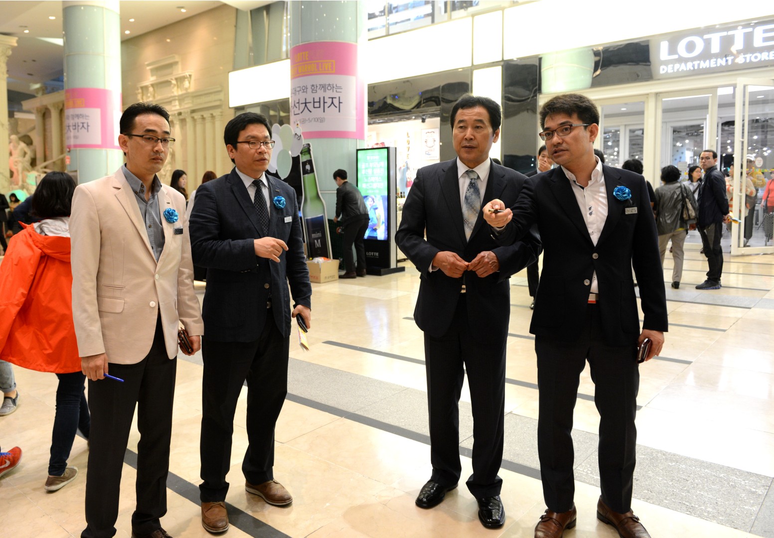 도농 직거래장터 개설 2