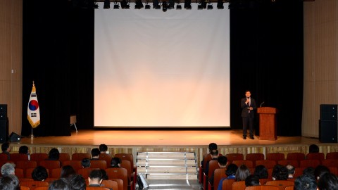 진로교육지원센터 컨설팅