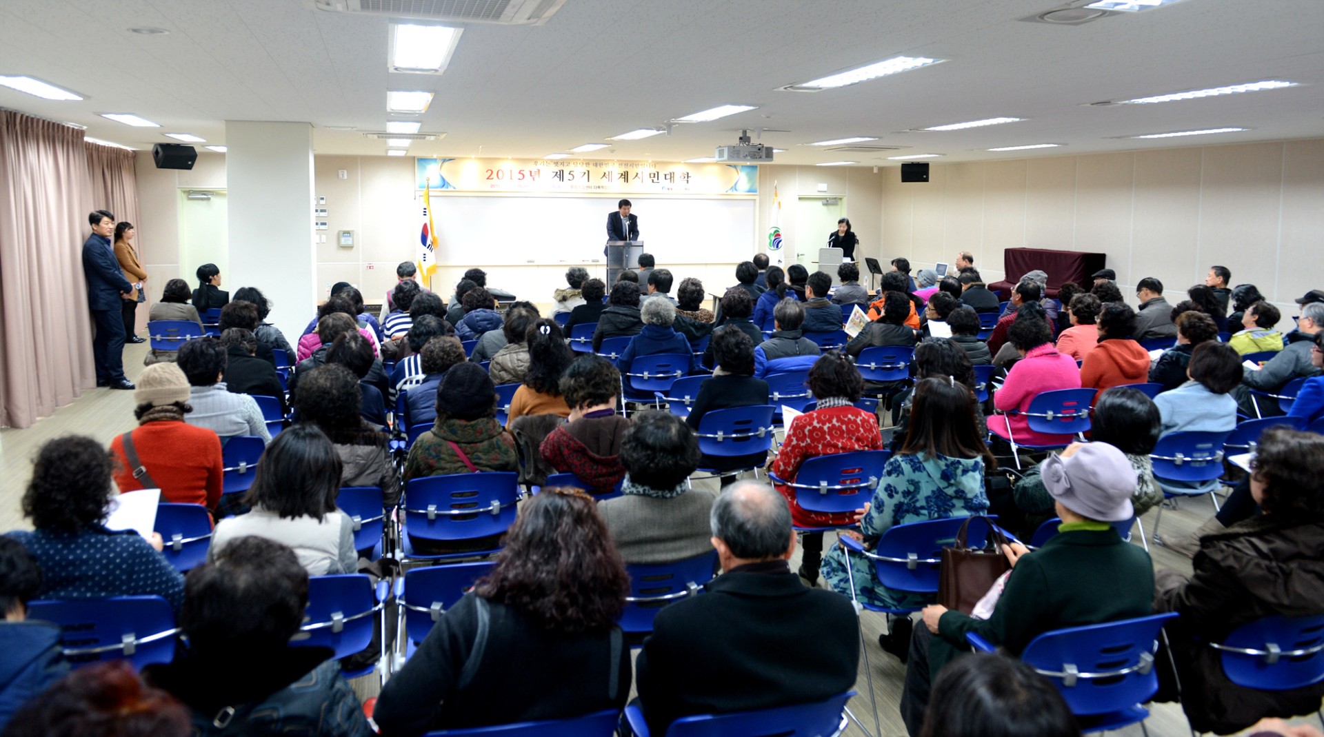 2015년 제5기 세계시민대학개강식 3