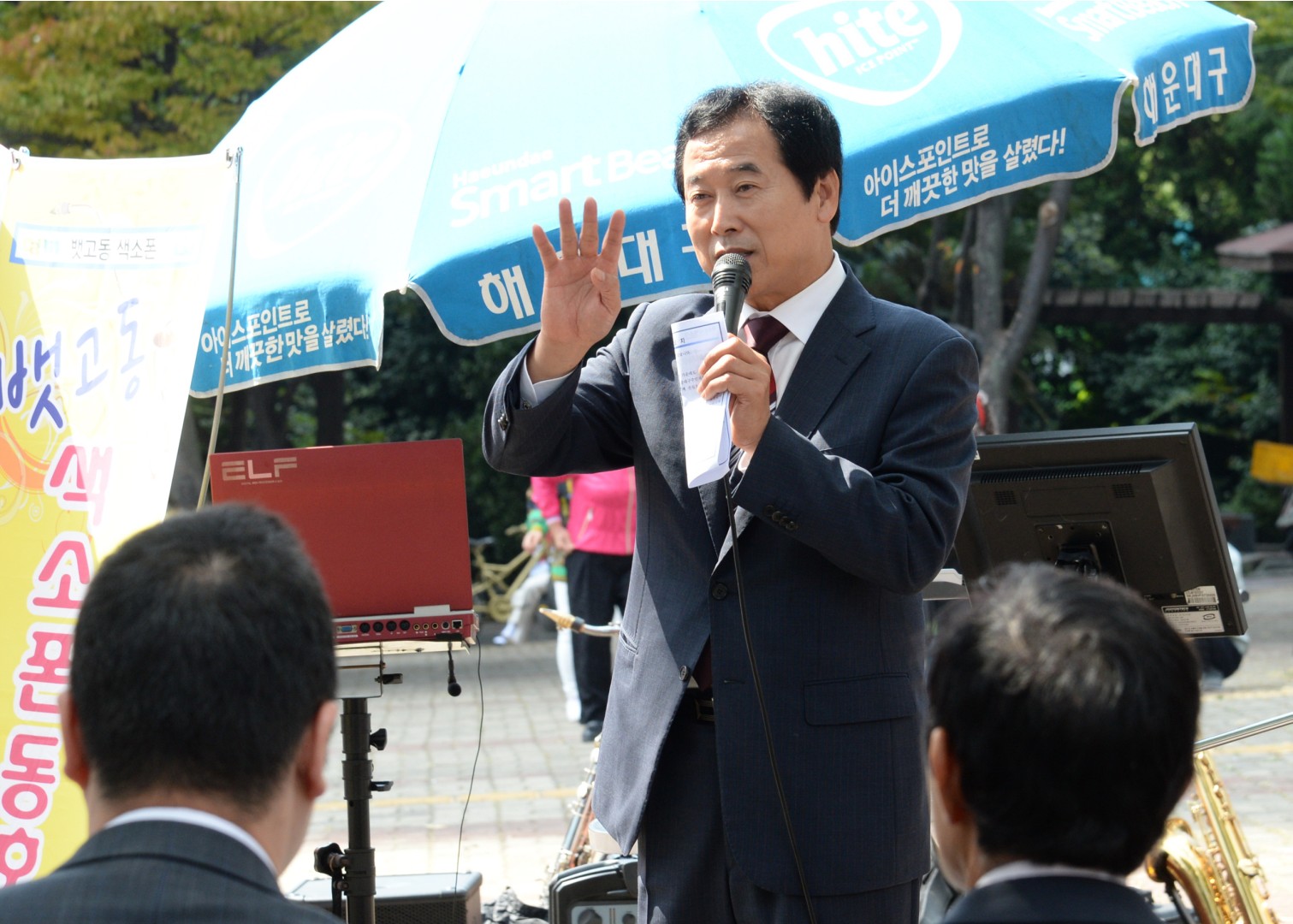 가마솥 나눔밥상 8