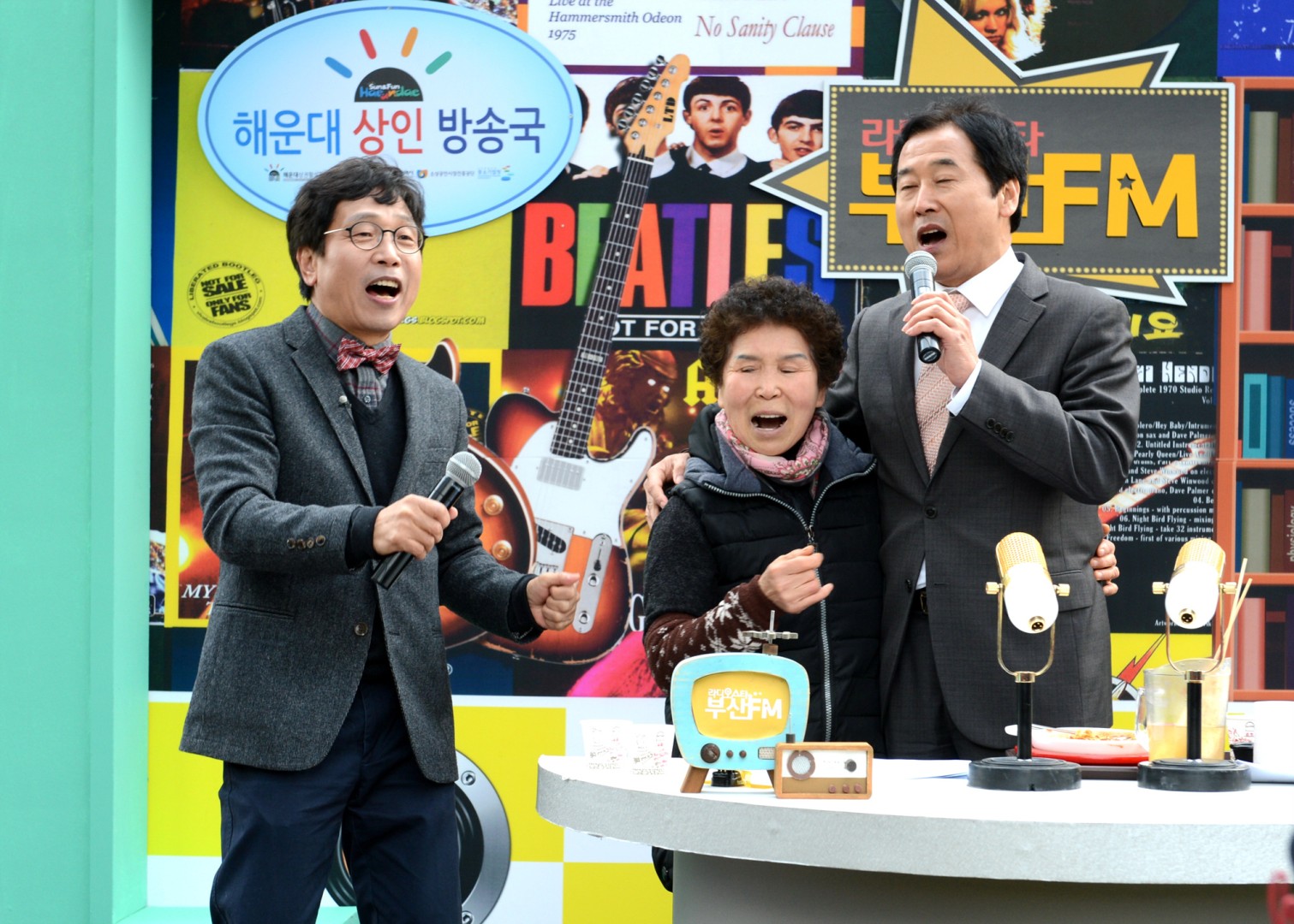 해운대상인방송국 개국식 7