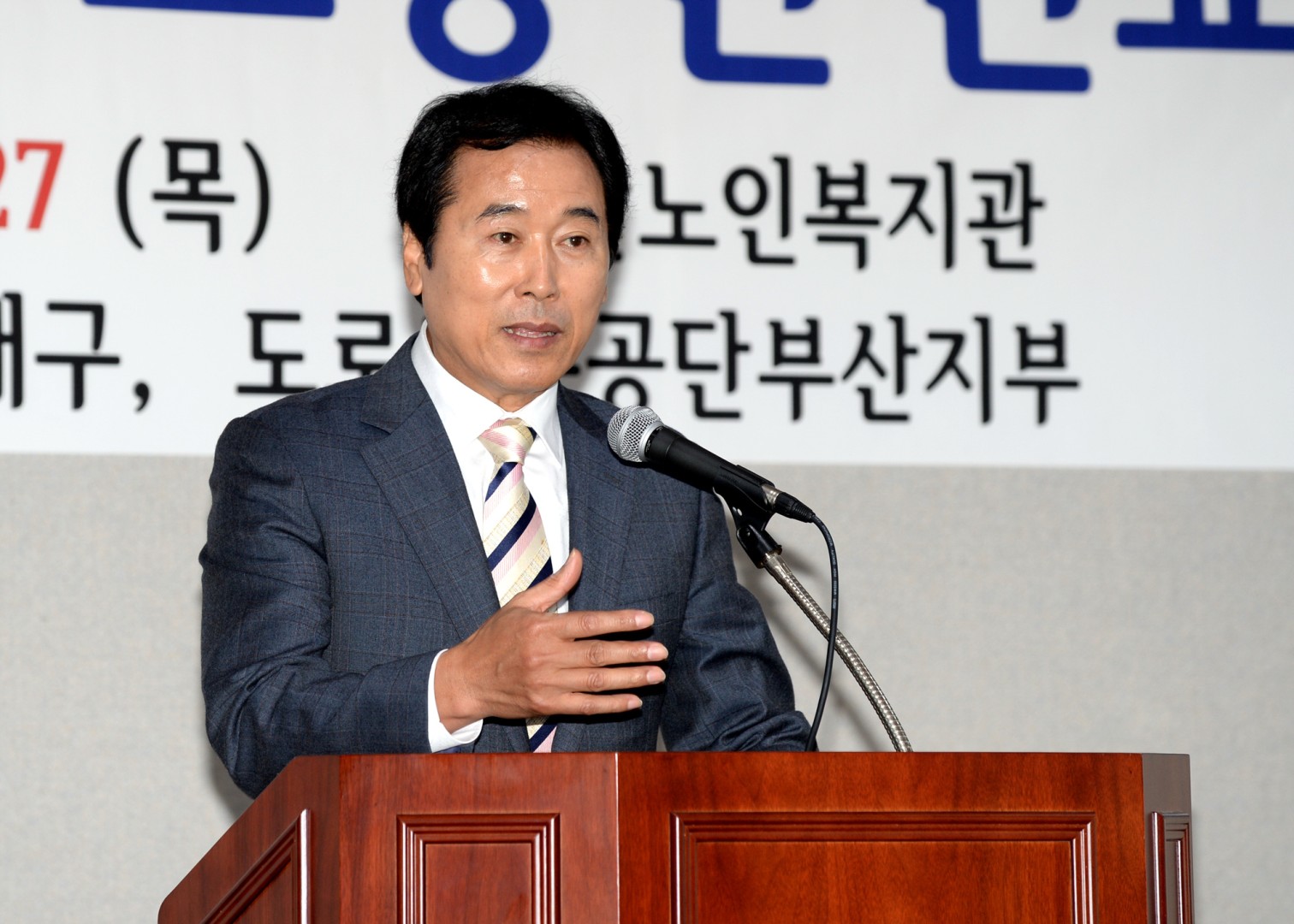 실버리더 교통안전교실 2