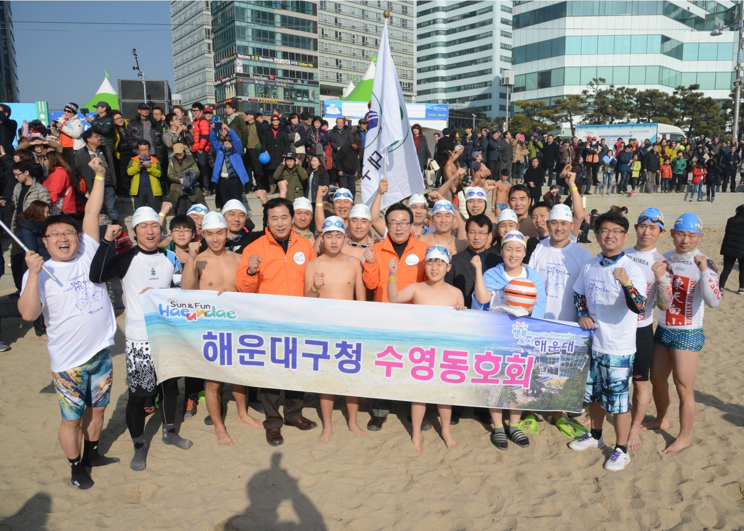 북극곰수영대회 5