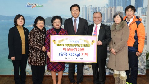 건강증진센터 성품