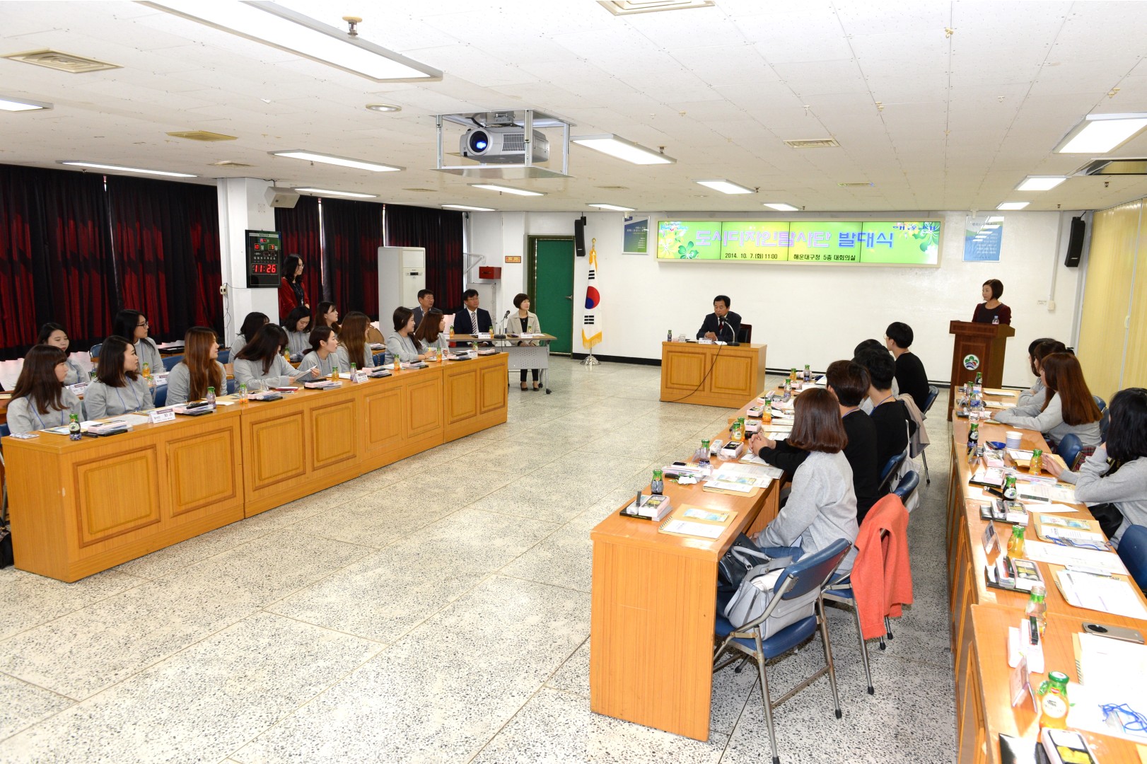 도시디자인탐사단 2