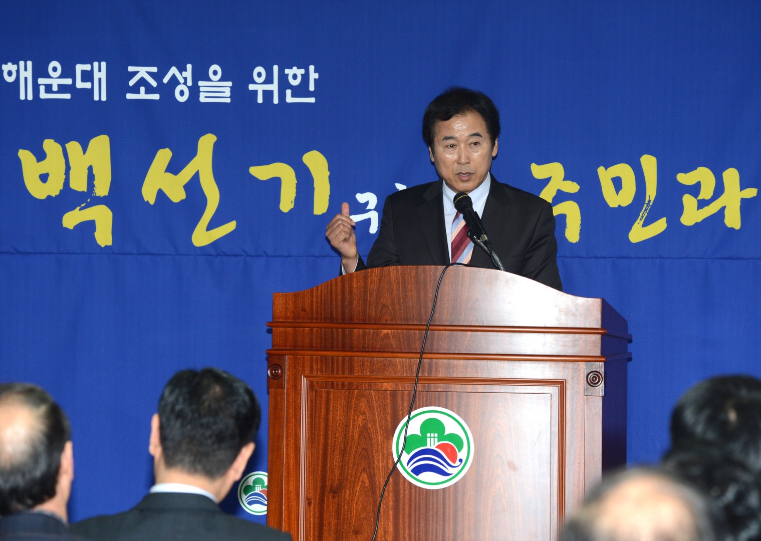 우1동 순방 1