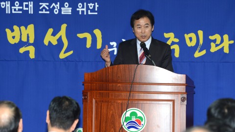 우1동 순방