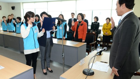 행복나래 옷수선봉사단 발대식