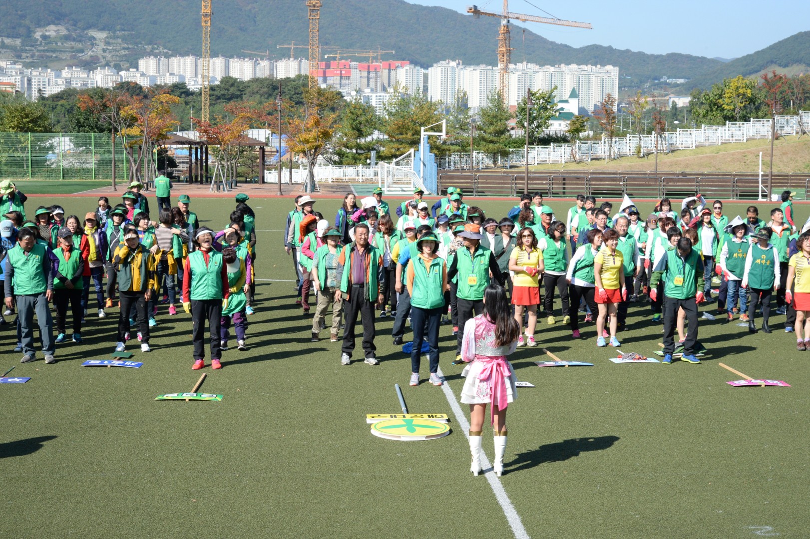 새마을한마음 체육대회 5
