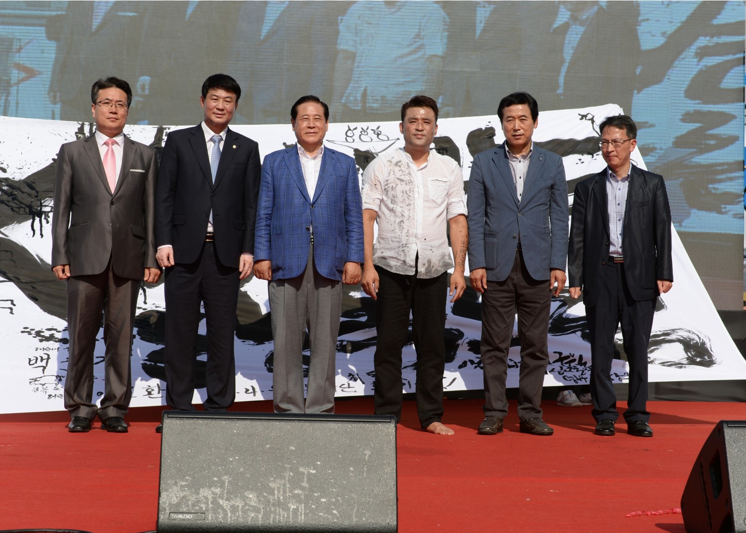 행복드림축제 3