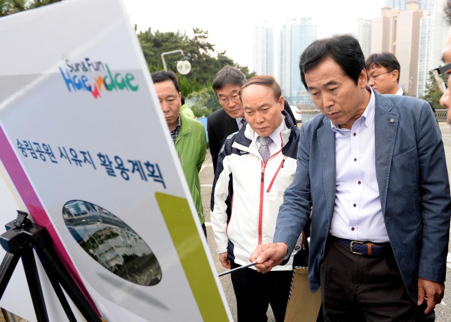 동백섬등 현장회의 4