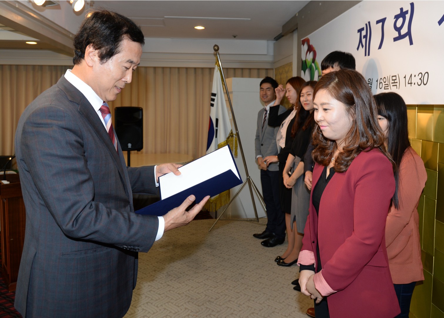 사회복지지역대회 1
