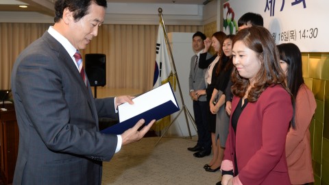 사회복지지역대회