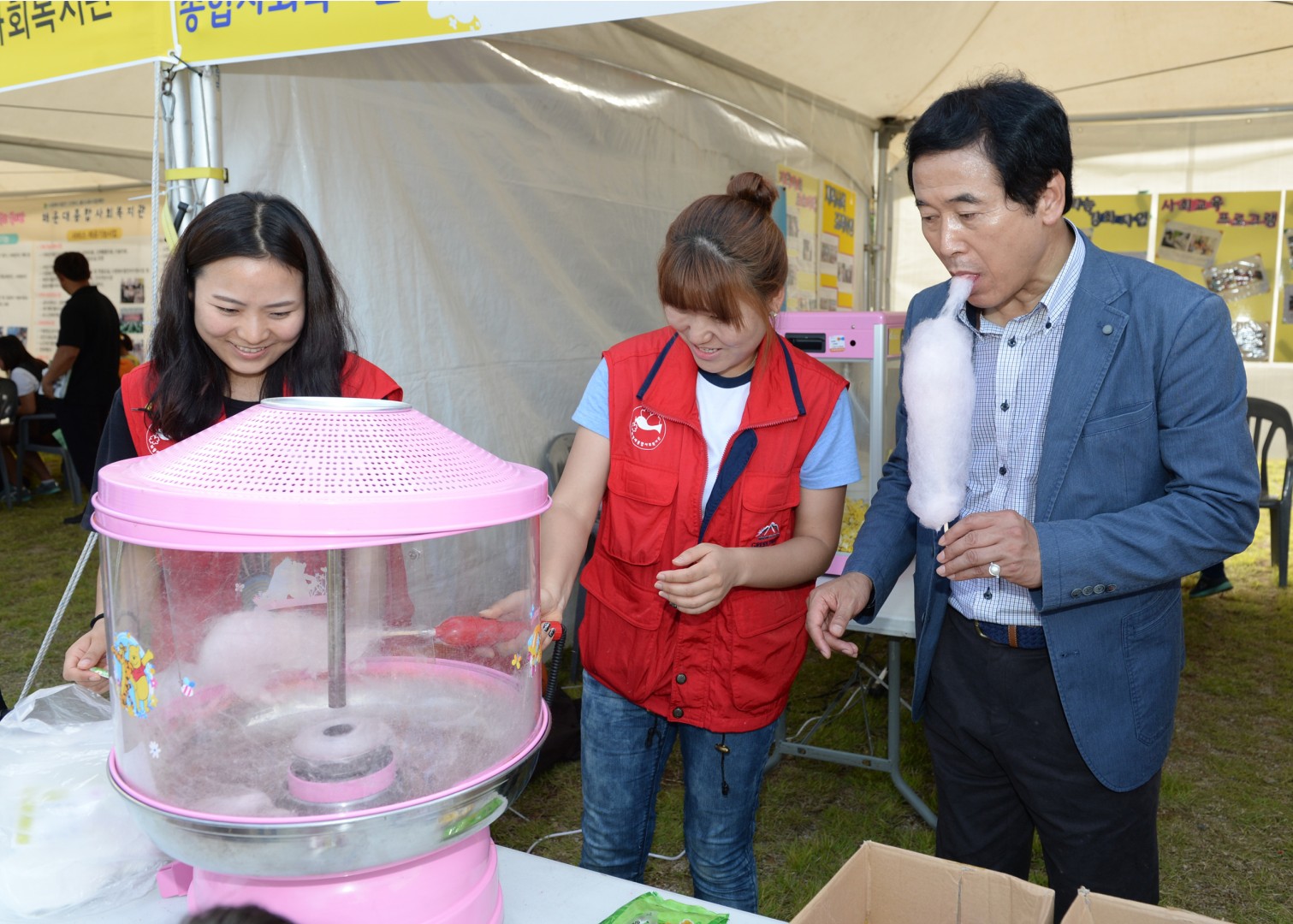 행복드림축제 11