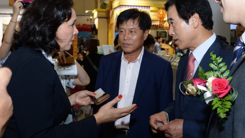 부산국제관광전