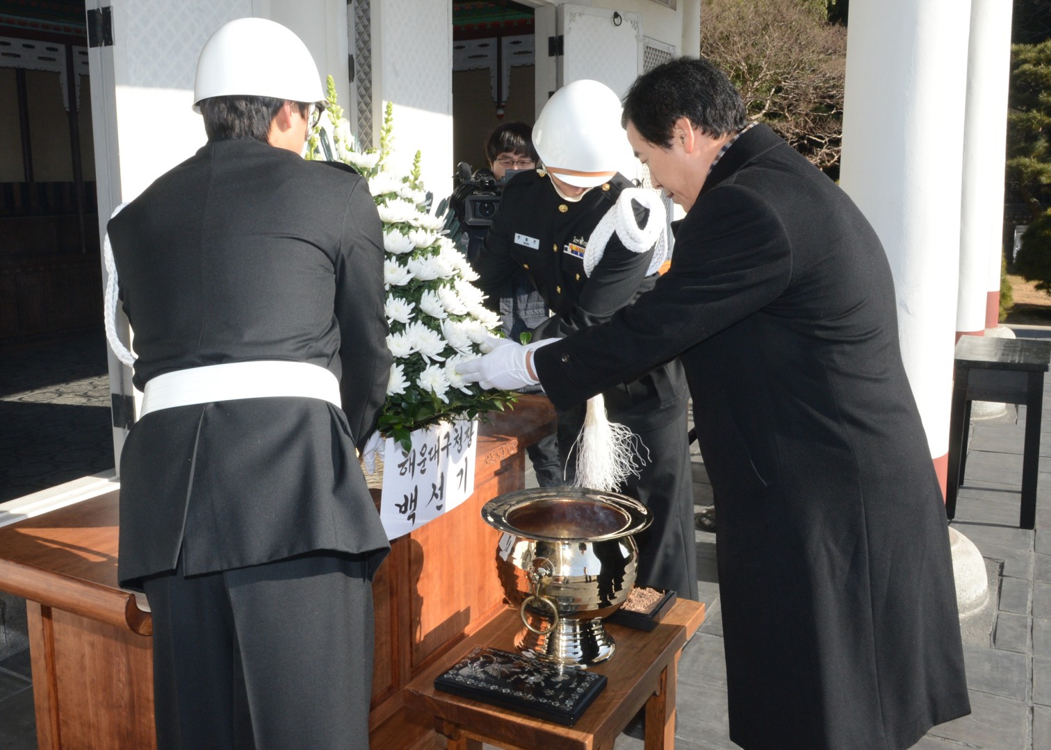 신년참배 및 시무식 2