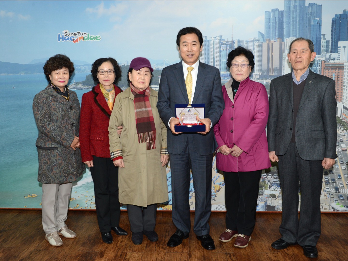 게이트연합회 감사패 4