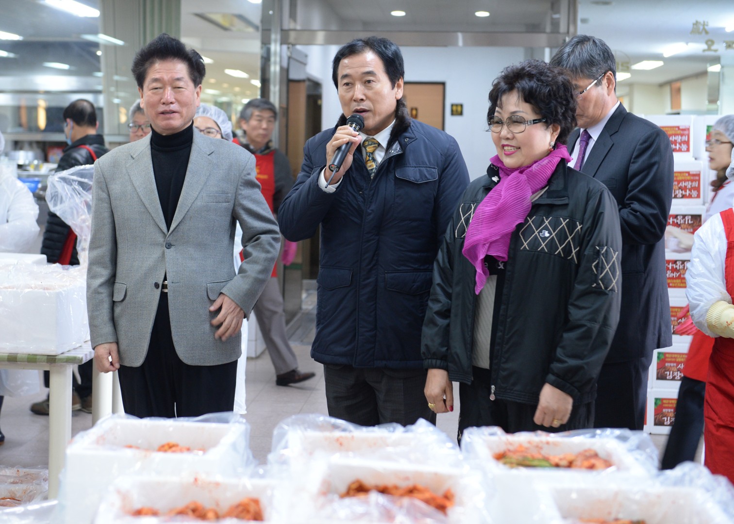 사랑의 김장담그기 2