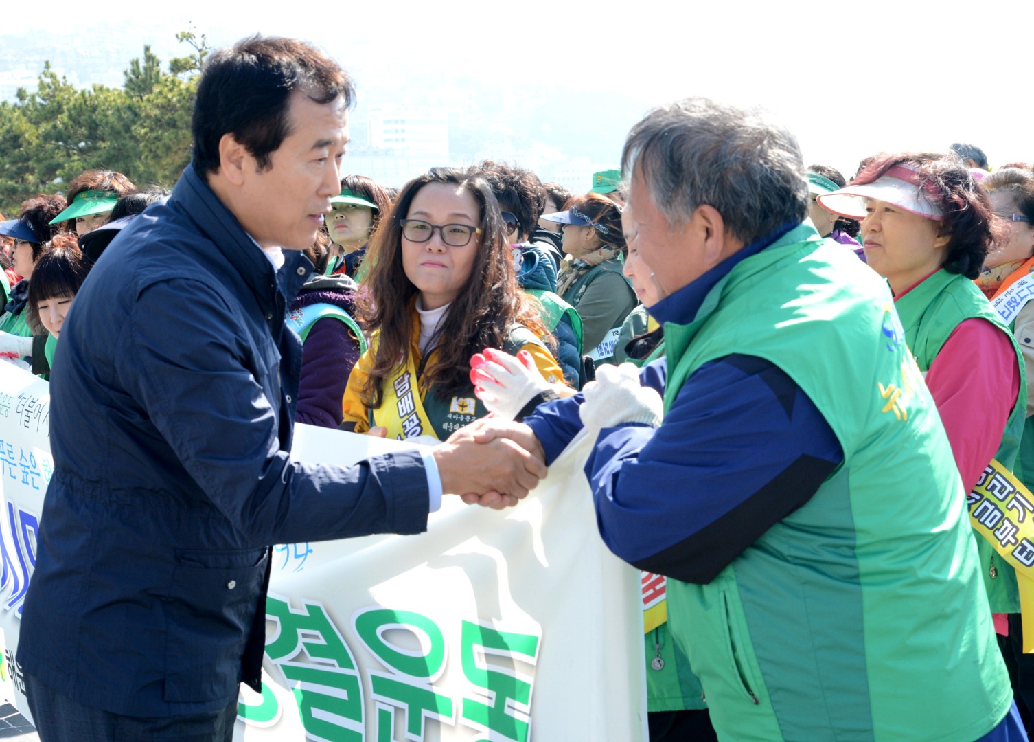 새봄맞이 범시민 대청결활동 1