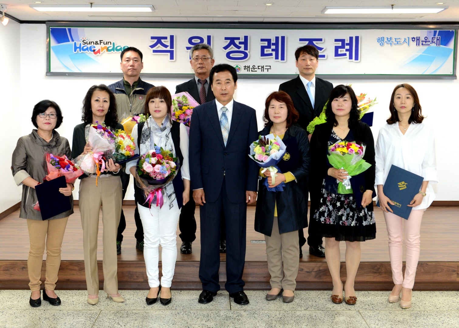 정례조례 2