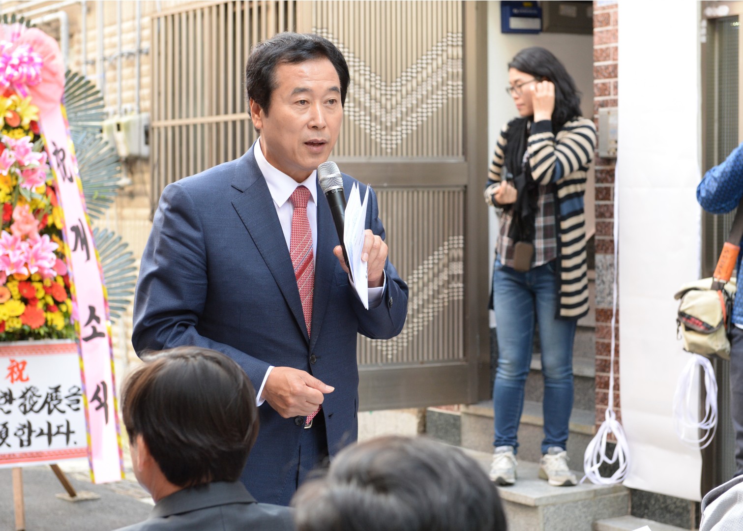 은하수경로당 개소 1