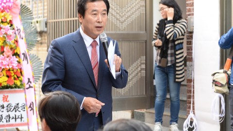 은하수경로당 개소