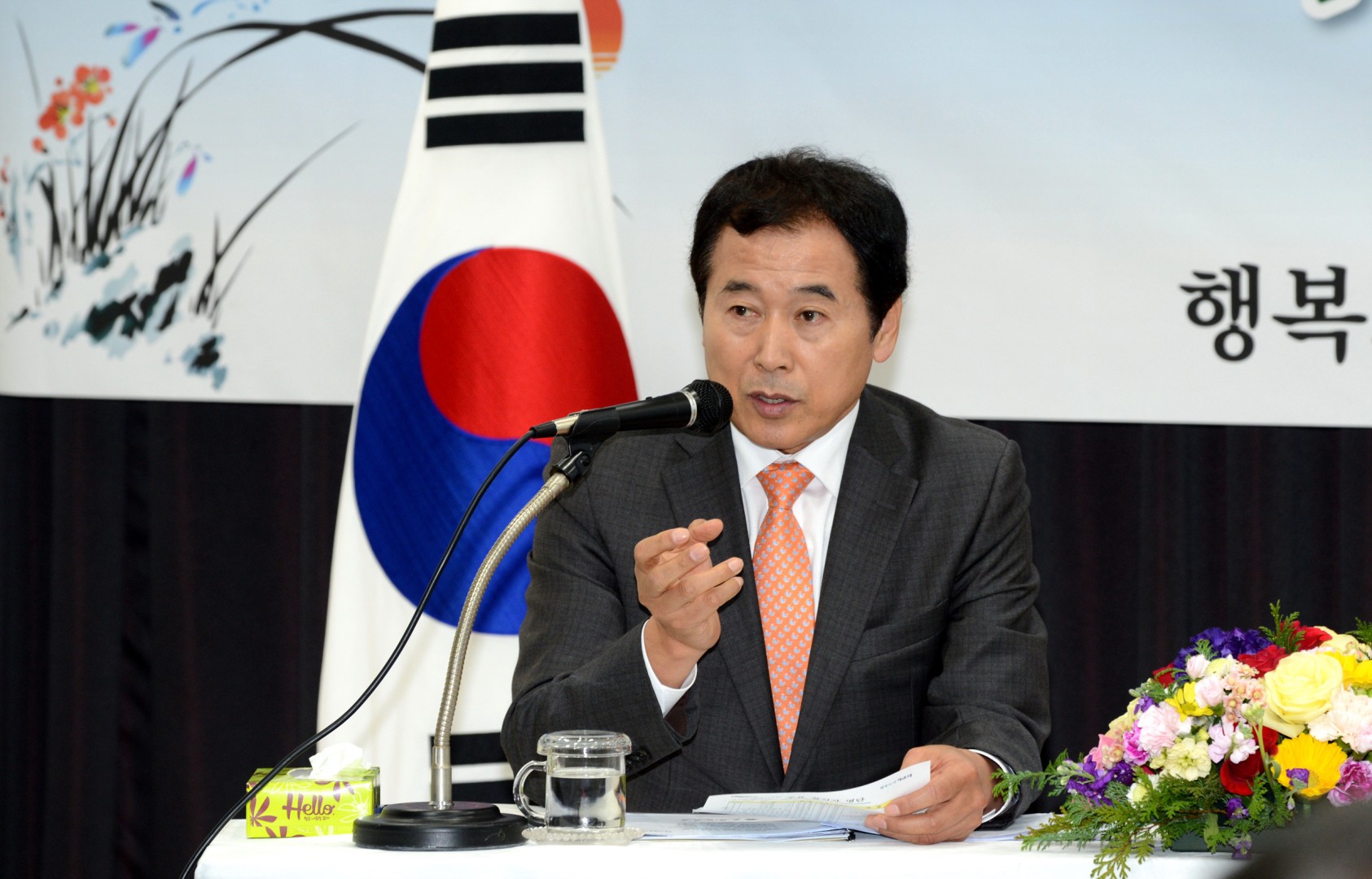 우2동 순방 2