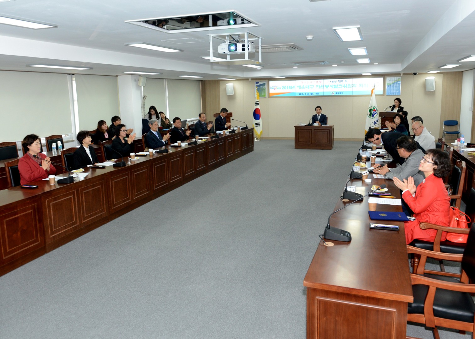 자원봉사발전위원회 위촉식 5