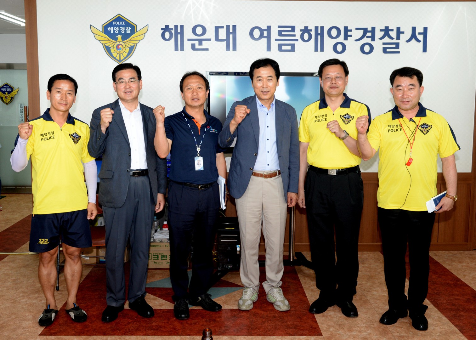 해수욕장 근무자 격려 10