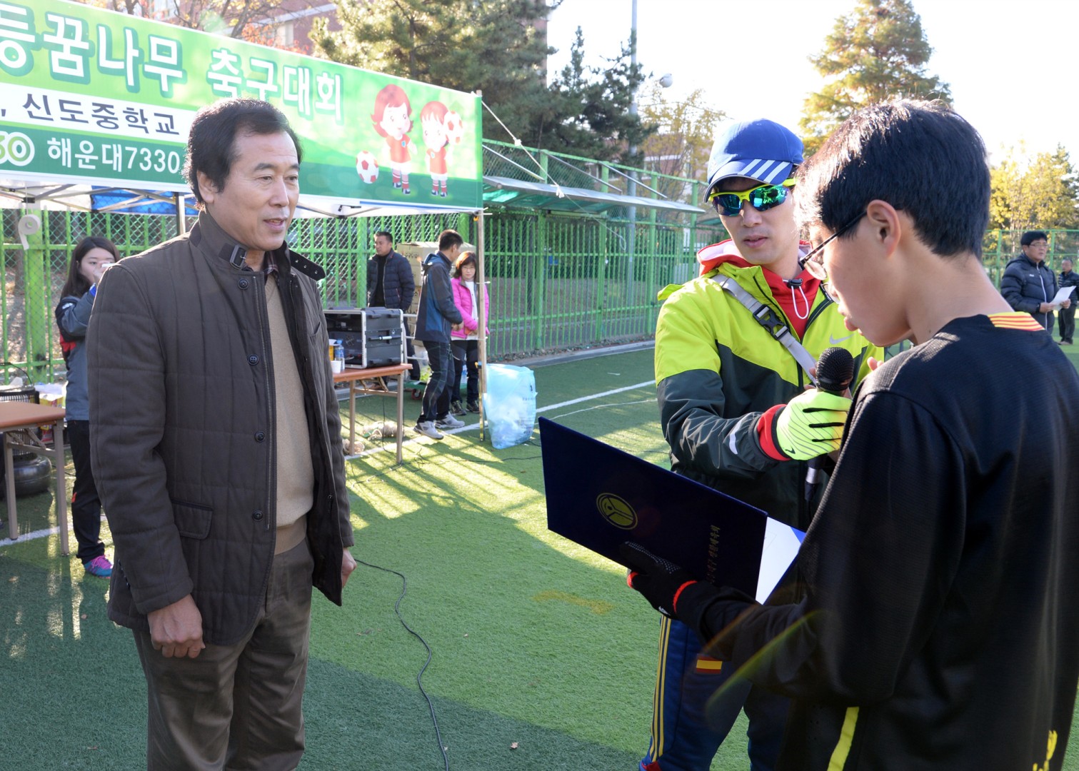 꿈나무 축구대회 3