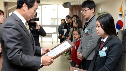 대통령배 독서경진대회