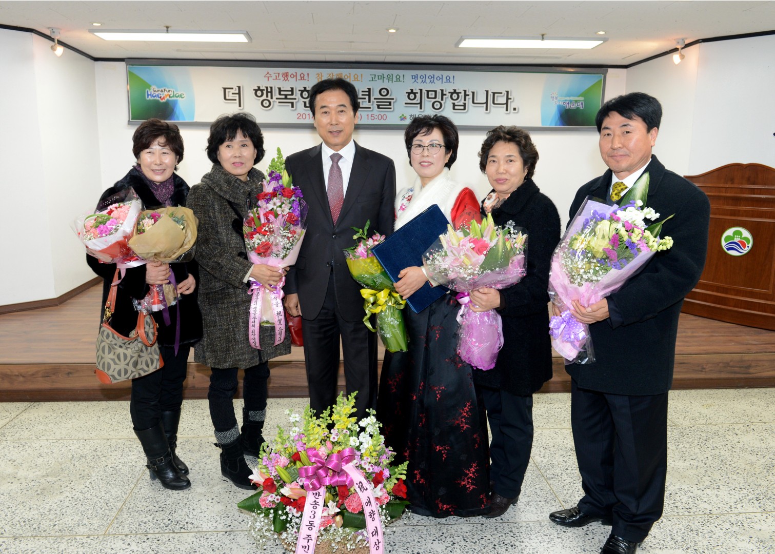 종무식 9