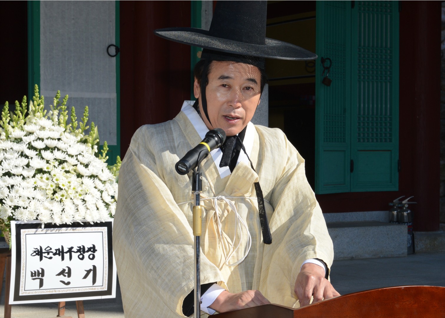 신년참배 및 시무식 6