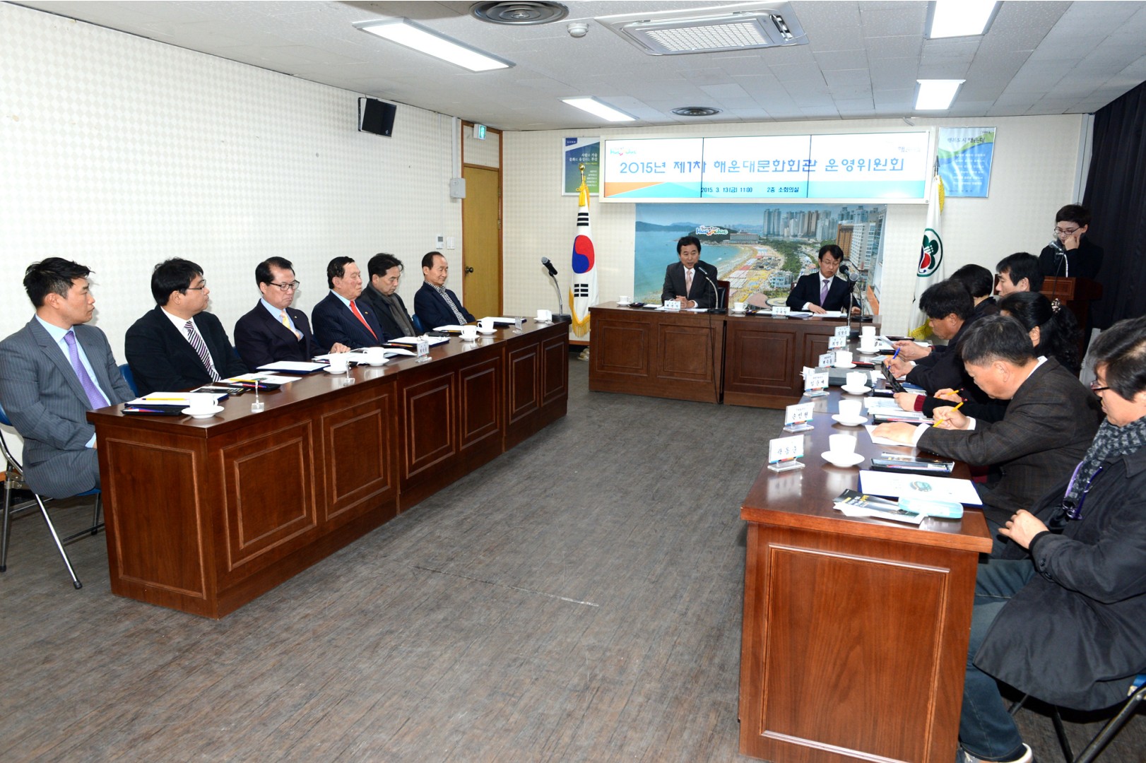 문화회관운영위원회 위촉식 8