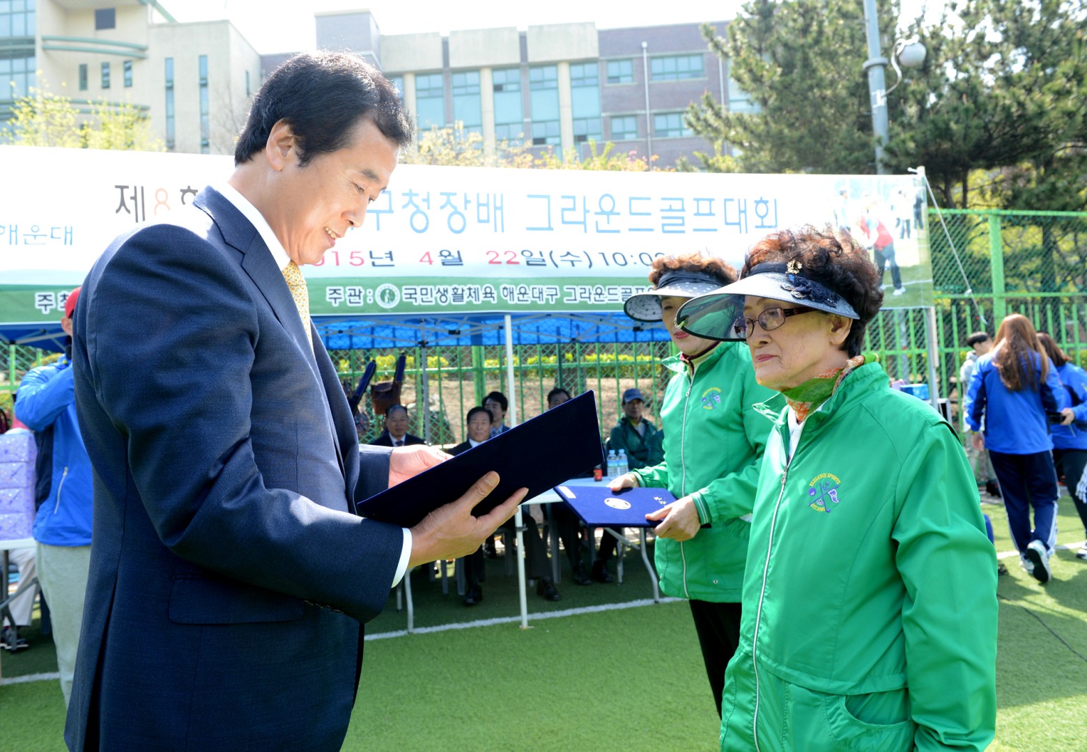 제8회 그라운드골프대회 3