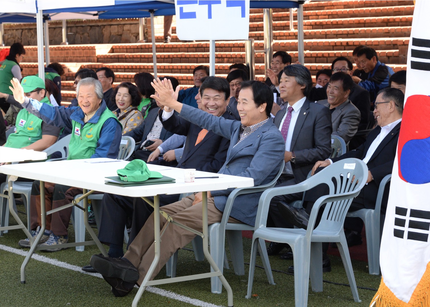 새마을한마음 체육대회 4