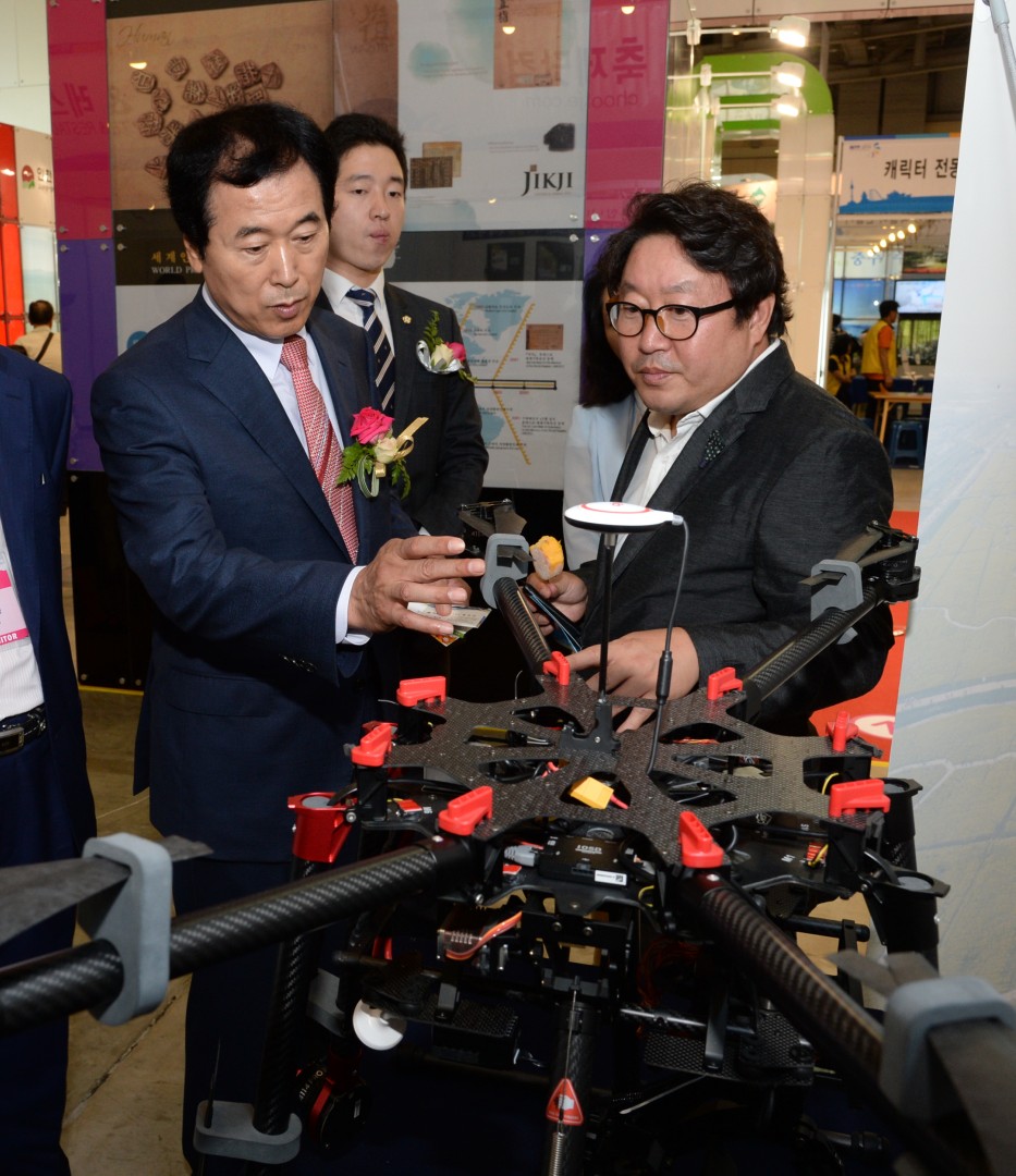 부산국제관광전 8