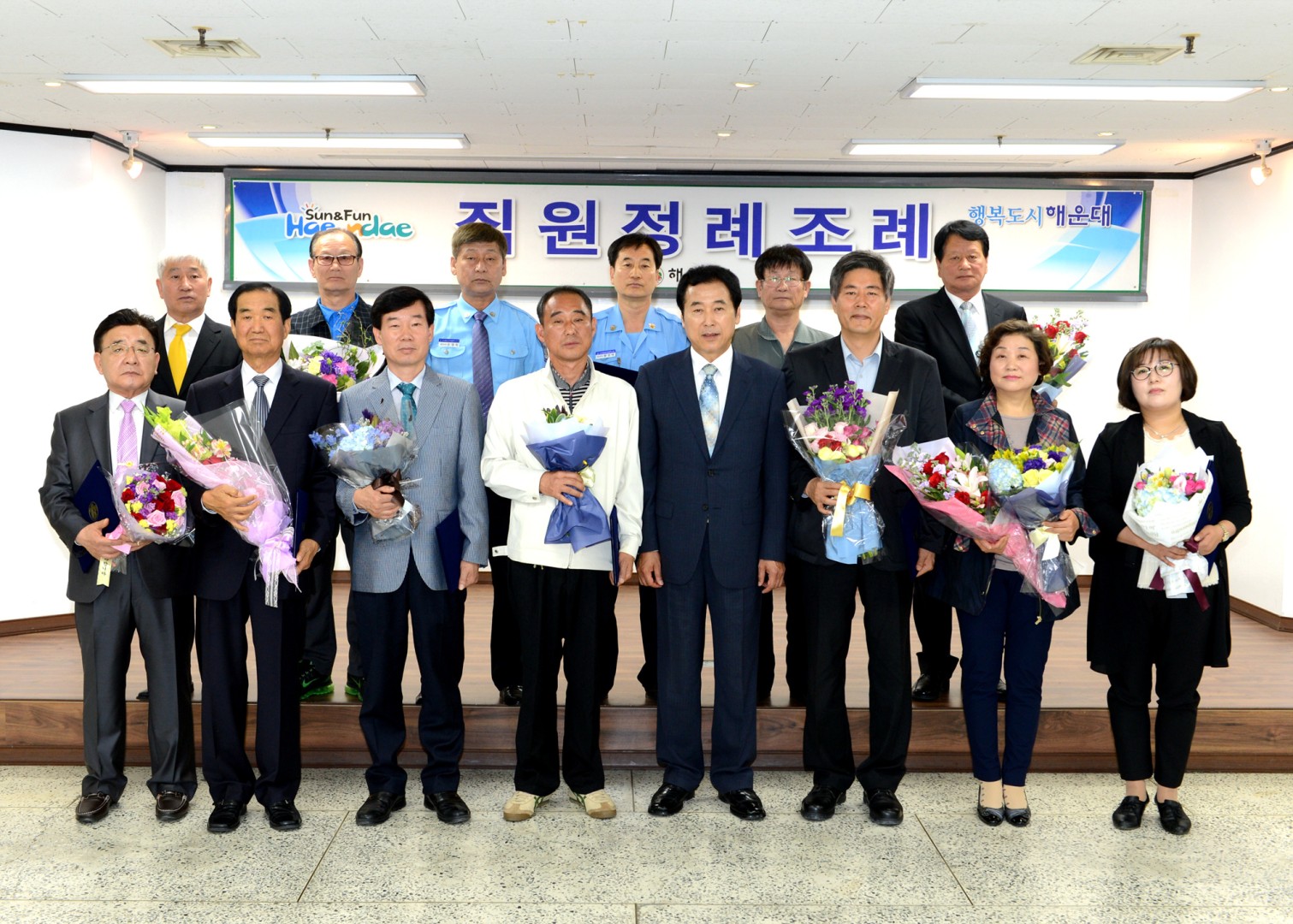 정례조례 3