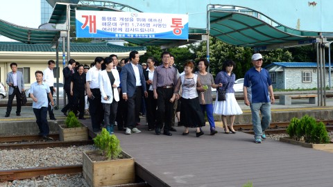 해운대역 통행로 개설