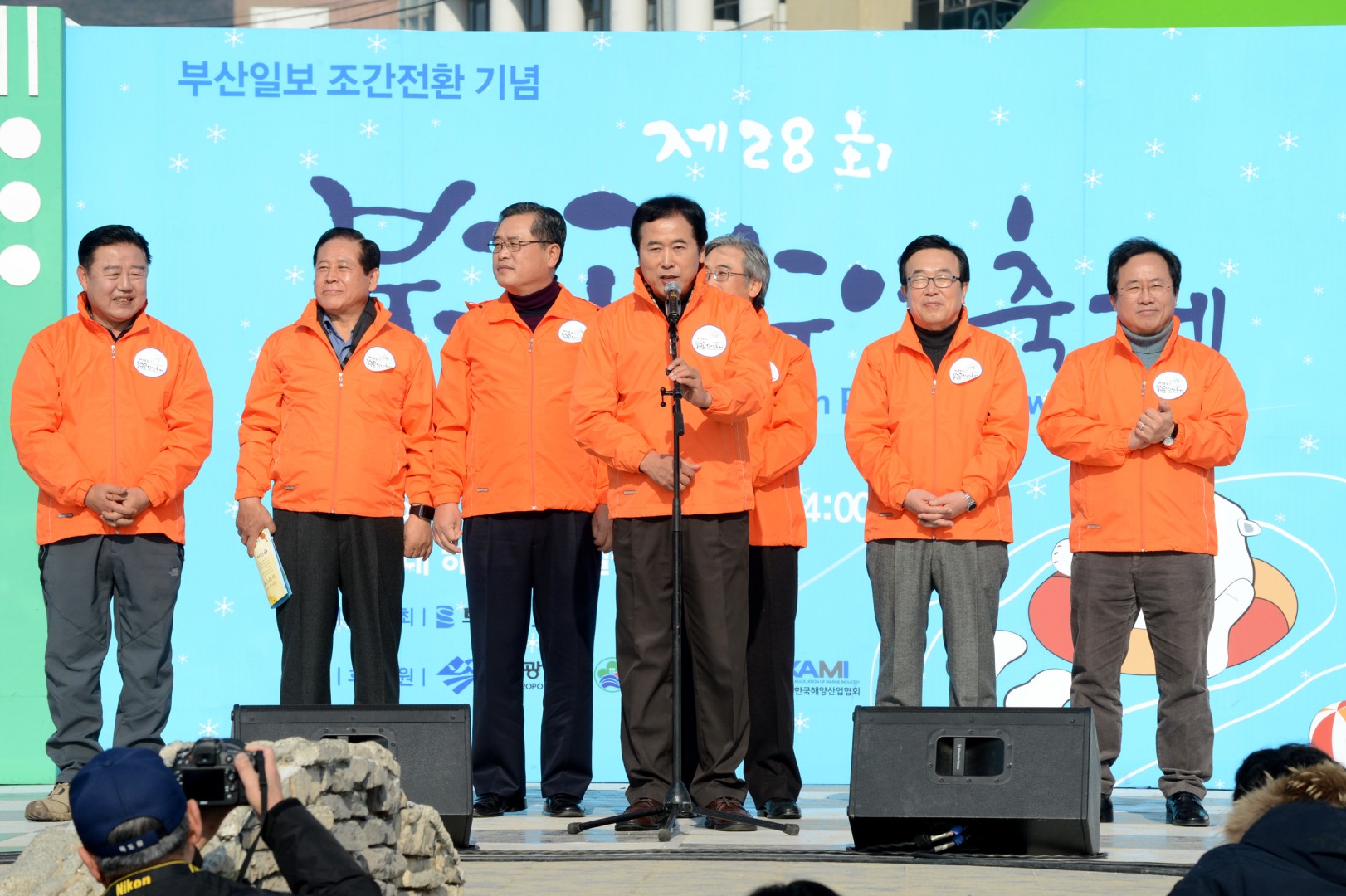 북극곰수영대회 3